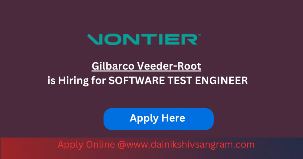 Gilbarco Veeder-Root is Hiring for SOFTWARE TEST ENGINEER